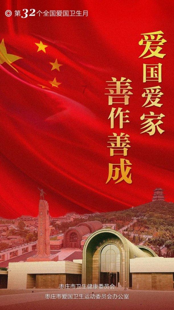 9170官方金沙入口